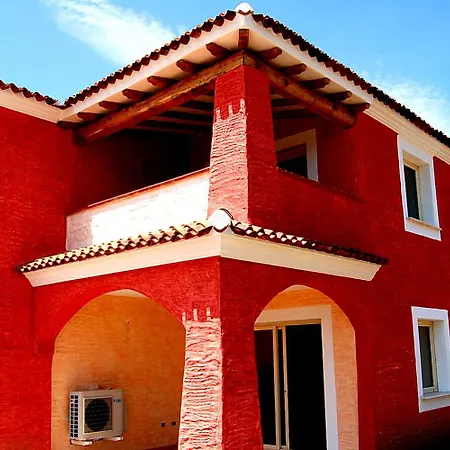 Lejlighedshotel La Cerbiatta